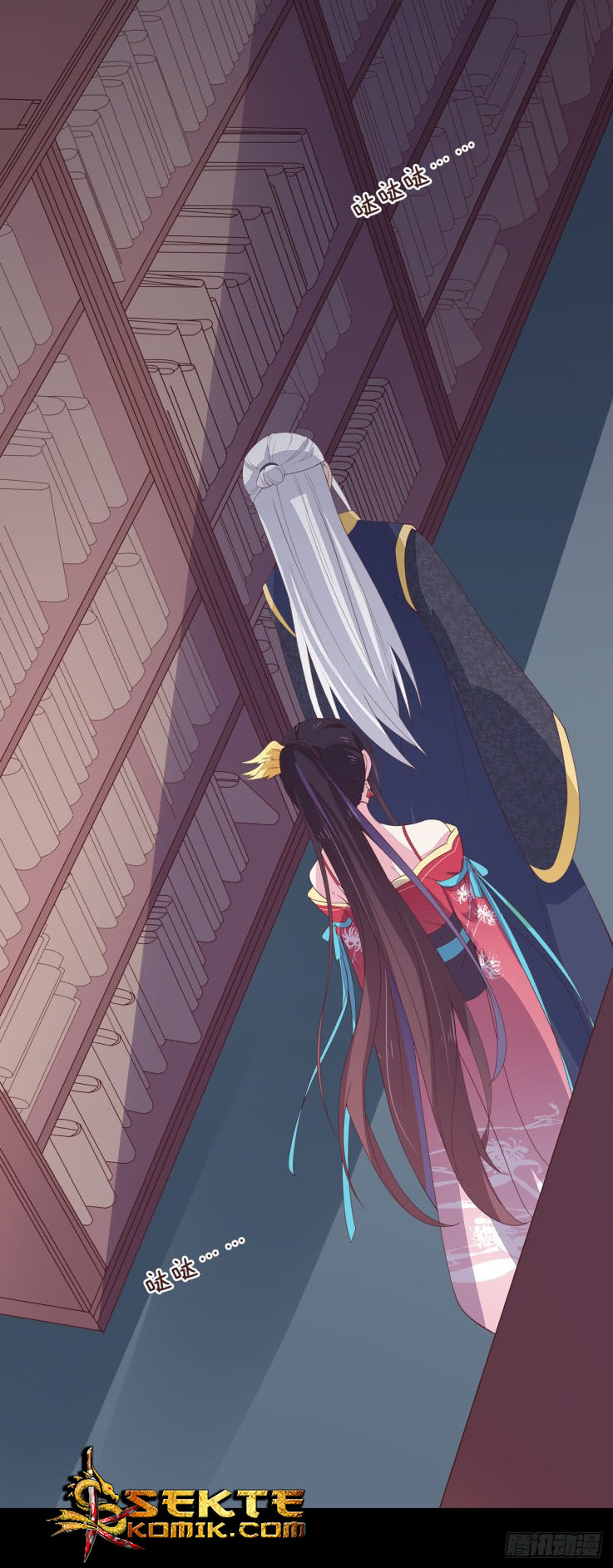 Pupillary Master Chapter 18.2 - halaman 30
