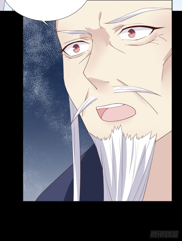 Pupillary Master Chapter 18.2 - halaman 39