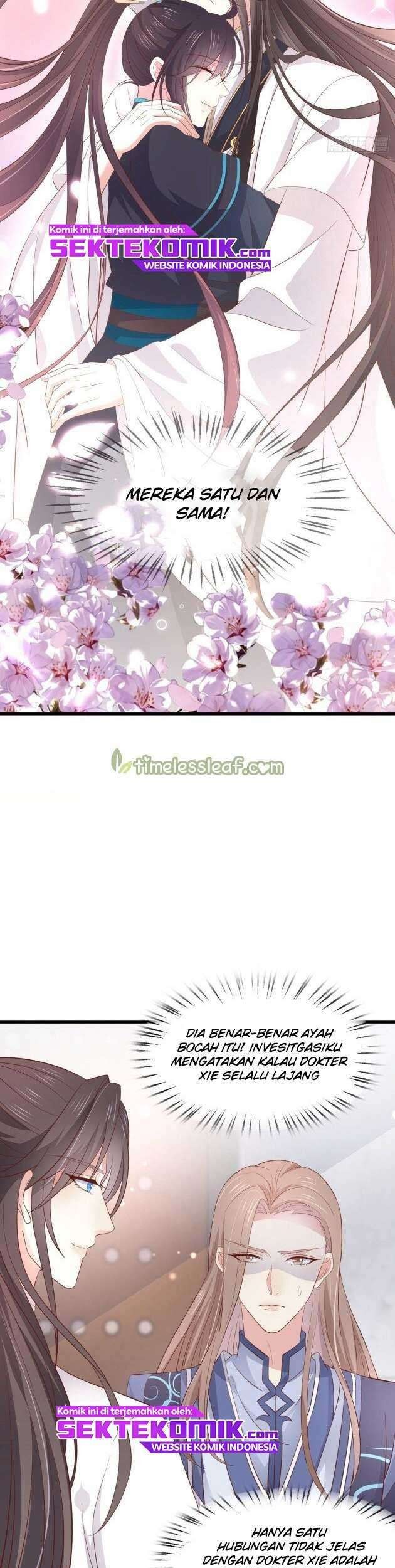 Pupillary Master Chapter 185 - halaman 6