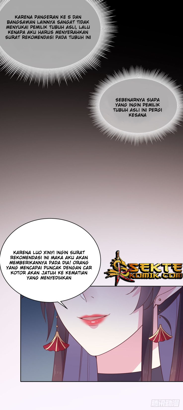 Pupillary Master Chapter 19.1 - halaman 16