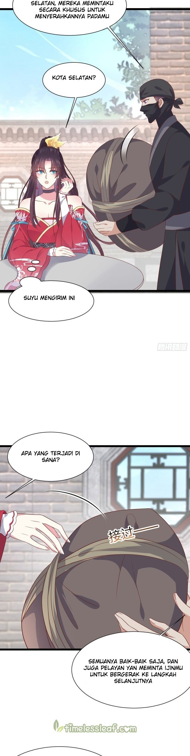 Pupillary Master Chapter 197.5 - halaman 12