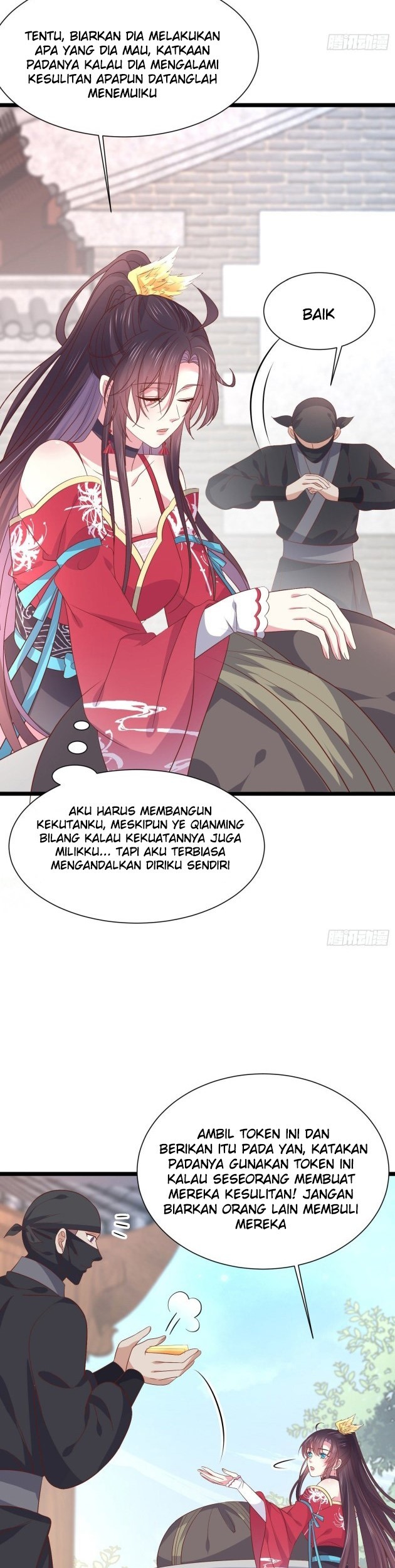 Pupillary Master Chapter 197.5 - halaman 14