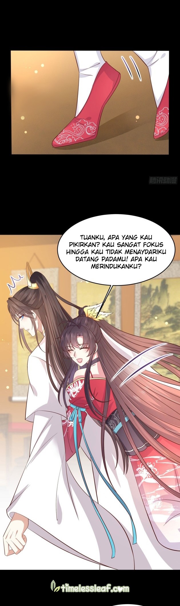 Pupillary Master Chapter 197 - halaman 4