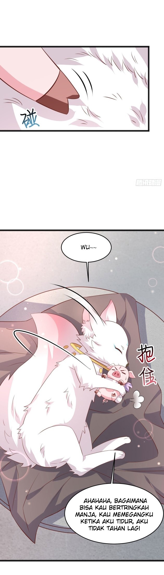 Pupillary Master Chapter 198 - halaman 4