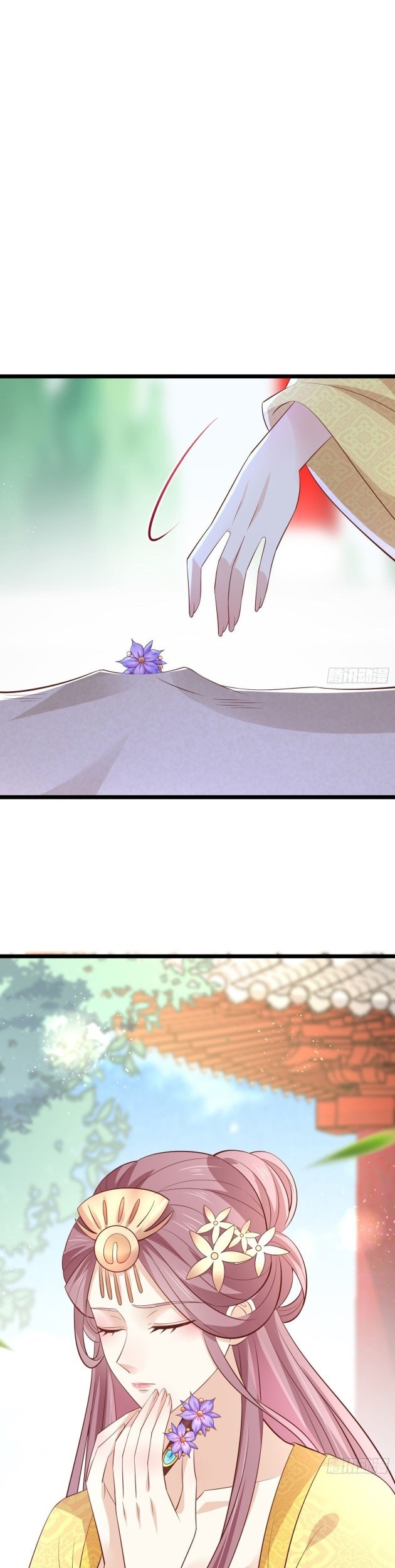 Pupillary Master Chapter 199.5 - halaman 4