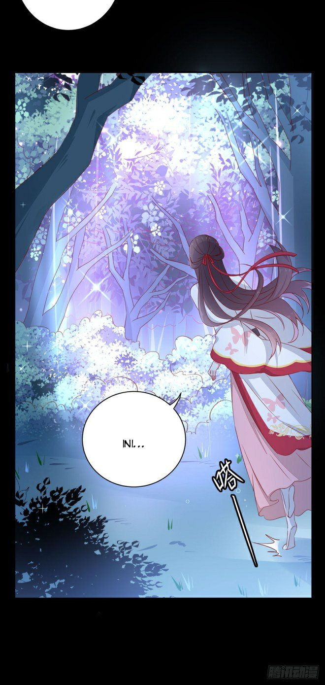 Pupillary Master Chapter 2 - halaman 30