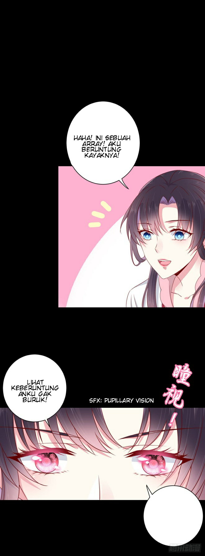 Pupillary Master Chapter 2 - halaman 31