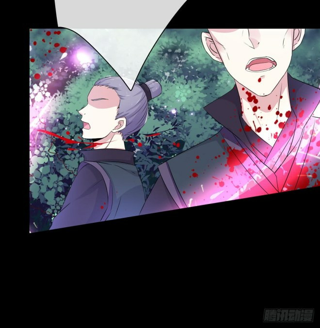 Pupillary Master Chapter 2 - halaman 7
