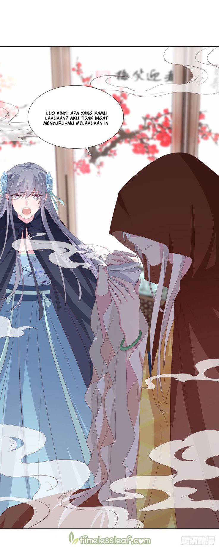 Pupillary Master Chapter 20.2 - halaman 3