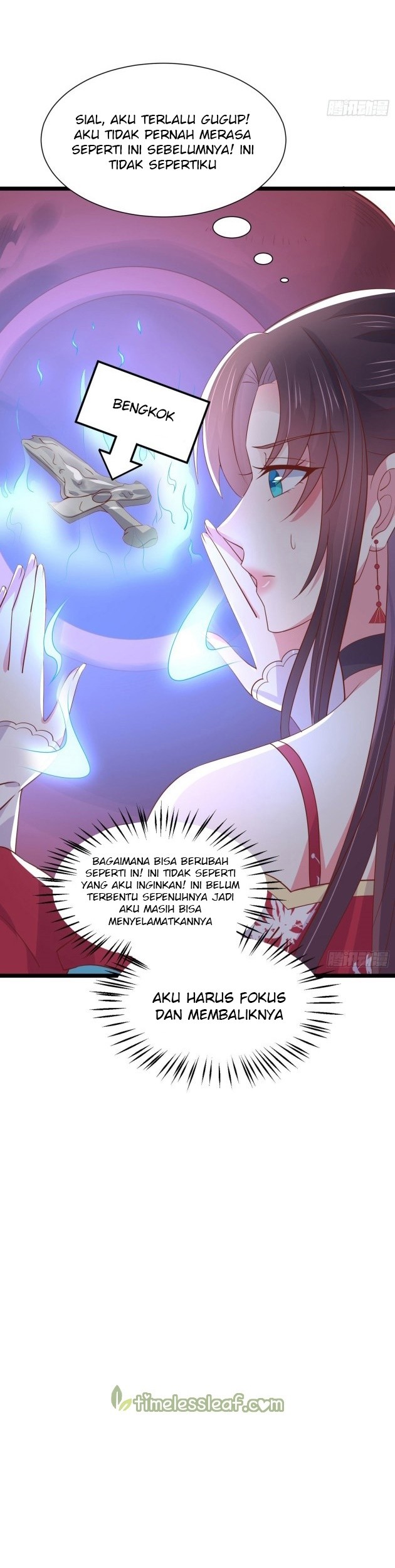 Pupillary Master Chapter 201.5 - halaman 12