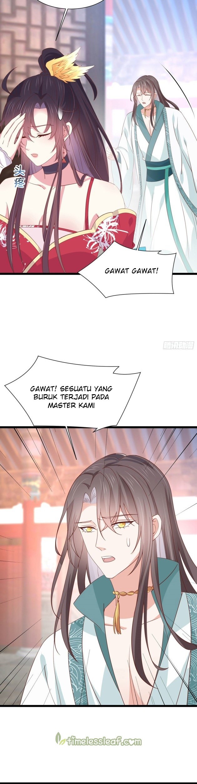 Pupillary Master Chapter 201.5 - halaman 18