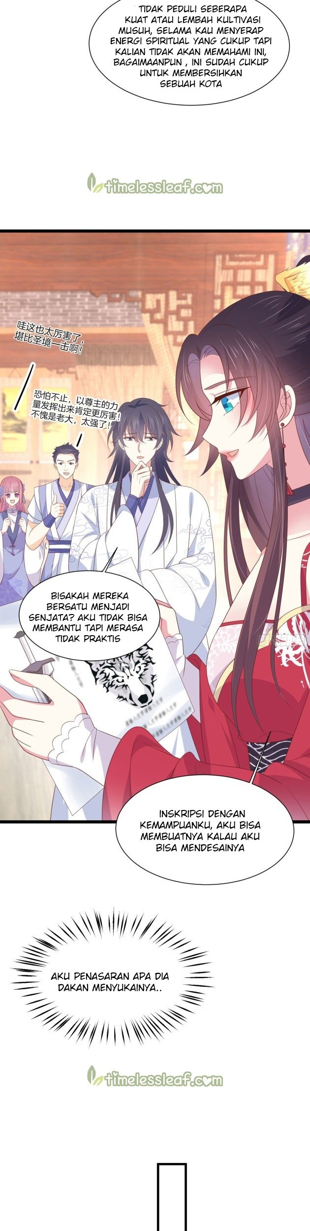 Pupillary Master Chapter 201.5 - halaman 6
