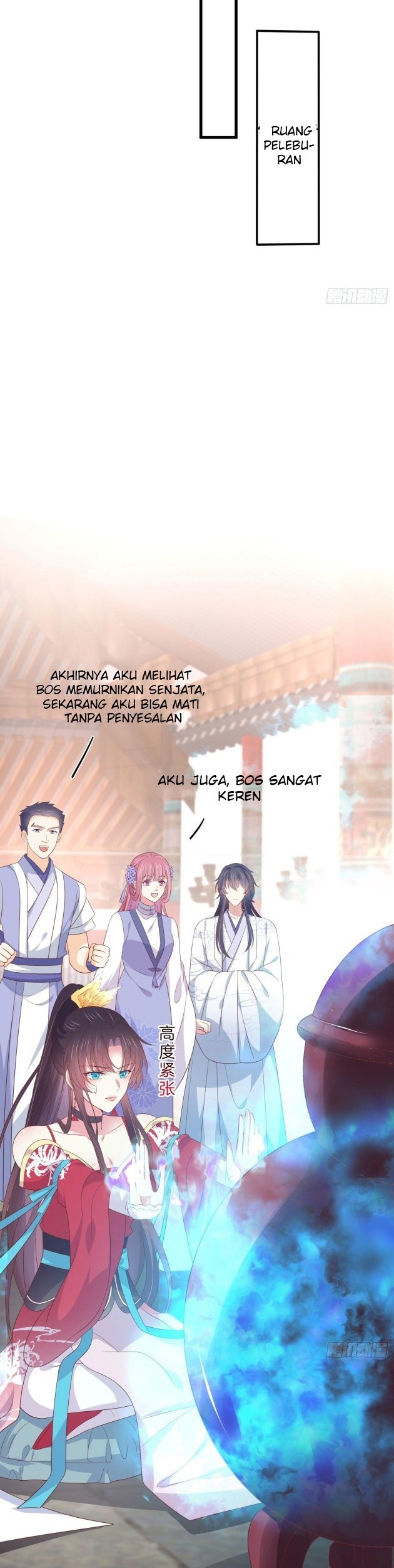 Pupillary Master Chapter 201.5 - halaman 8