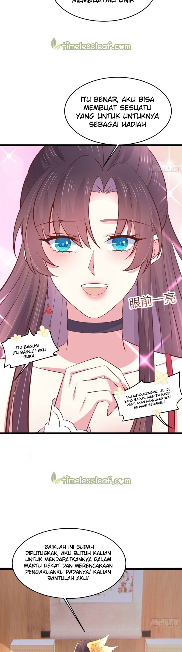 Pupillary Master Chapter 201 - halaman 7