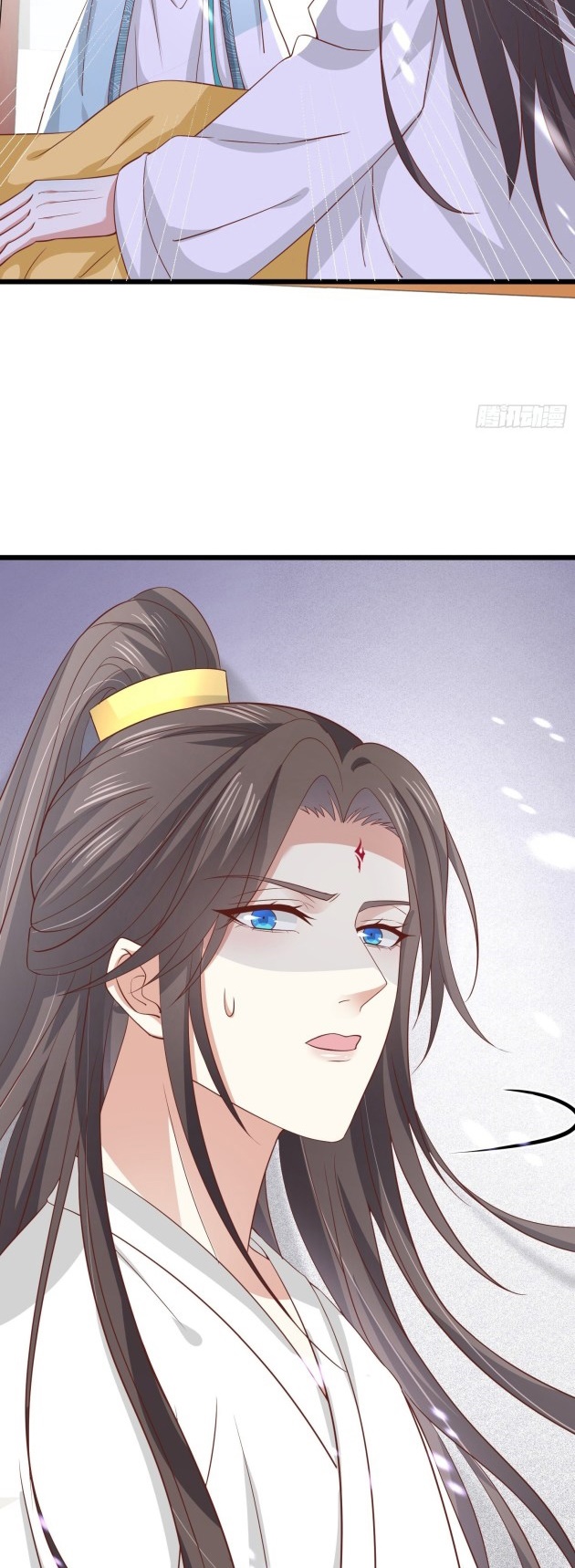 Pupillary Master Chapter 202.5 - halaman 10
