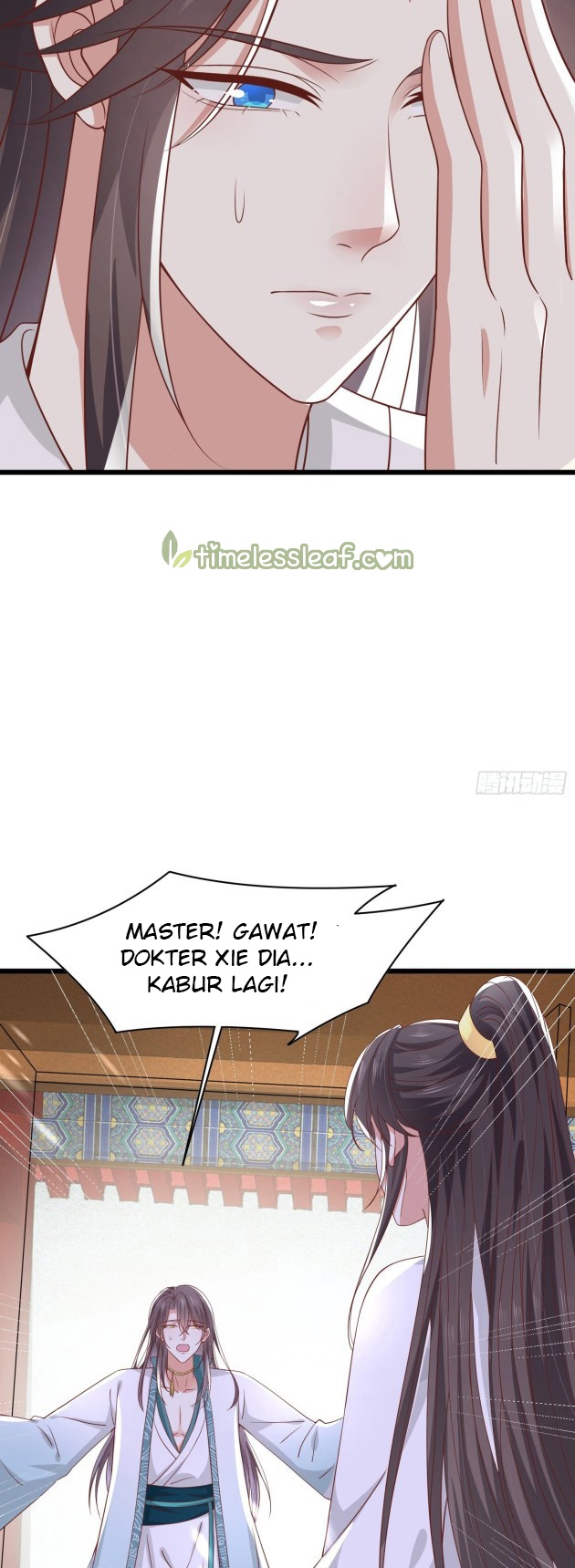 Pupillary Master Chapter 202.5 - halaman 9