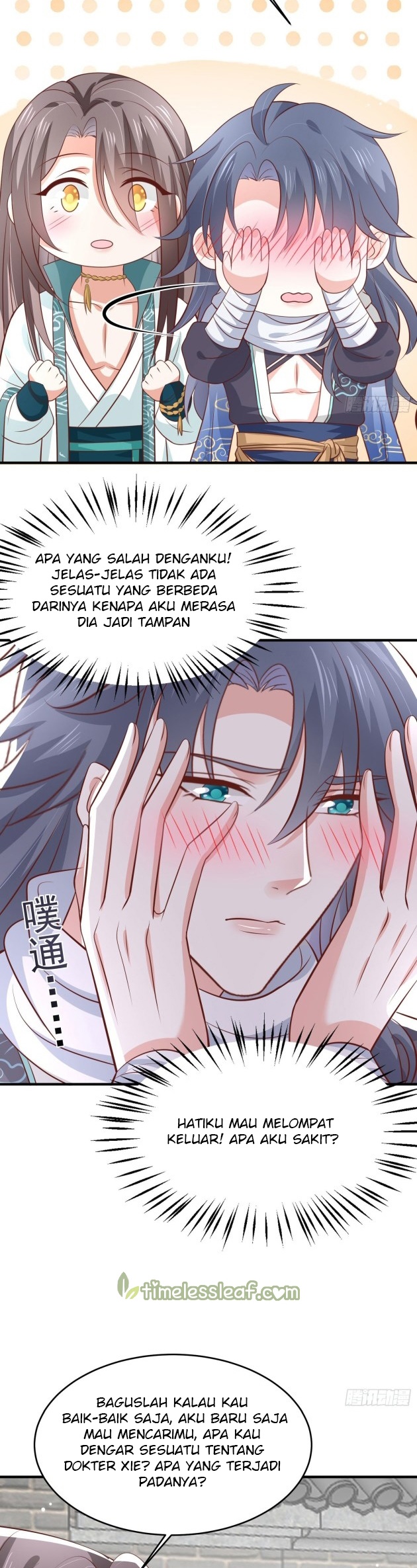 Pupillary Master Chapter 203.5 - halaman 3