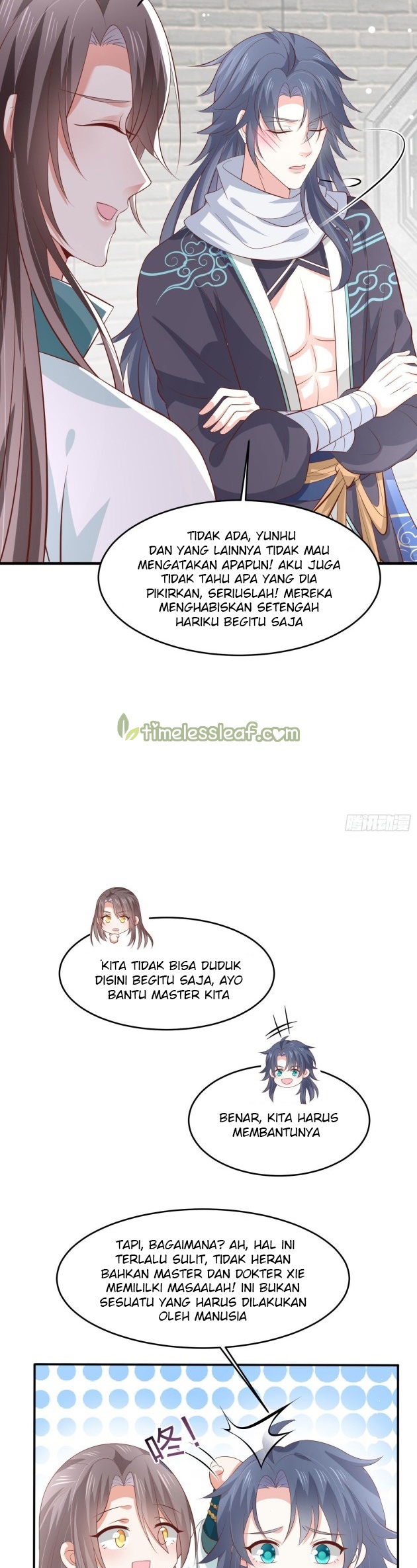 Pupillary Master Chapter 203.5 - halaman 4