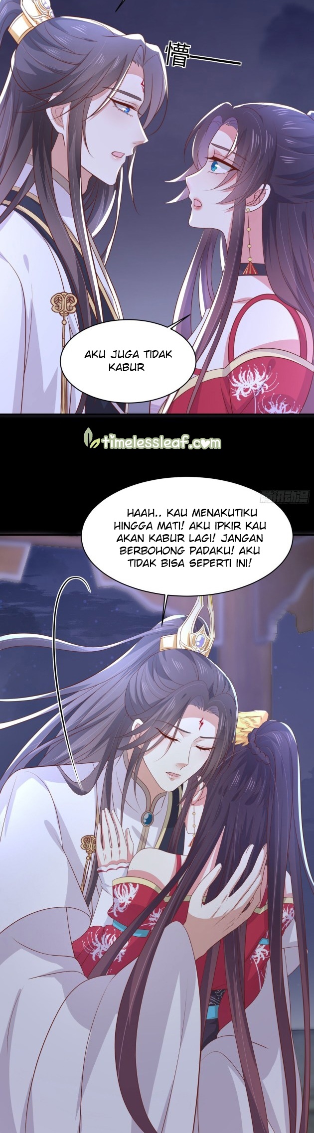 Pupillary Master Chapter 203 - halaman 6