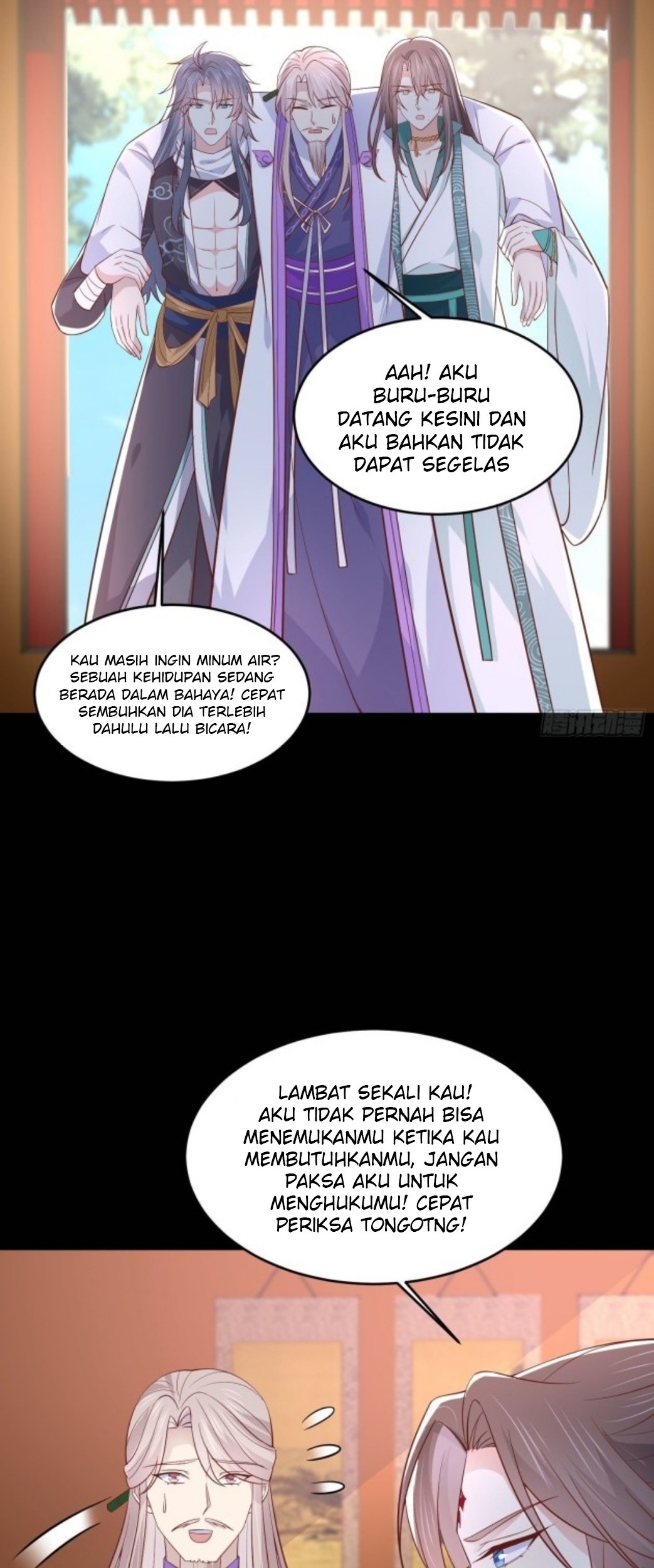 Pupillary Master Chapter 204 - halaman 14