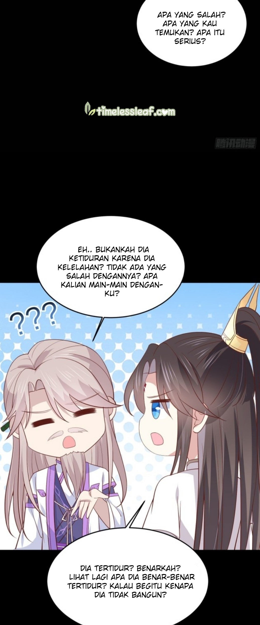 Pupillary Master Chapter 204 - halaman 18