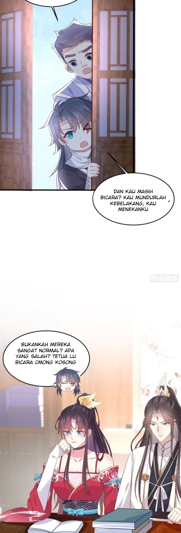 Pupillary Master Chapter 205.5 - halaman 4