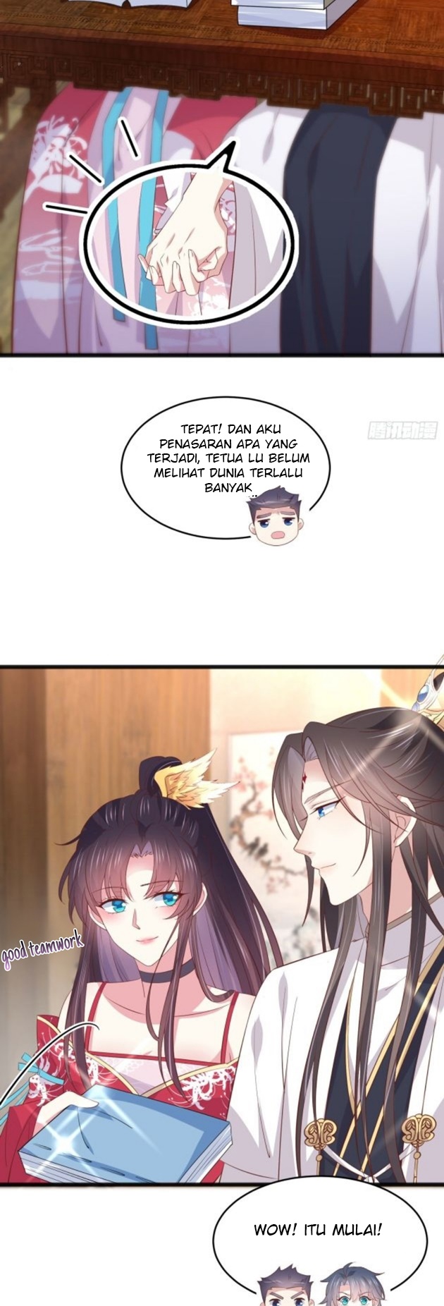 Pupillary Master Chapter 205.5 - halaman 5
