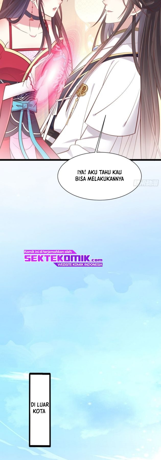 Pupillary Master Chapter 206.5 - halaman 12