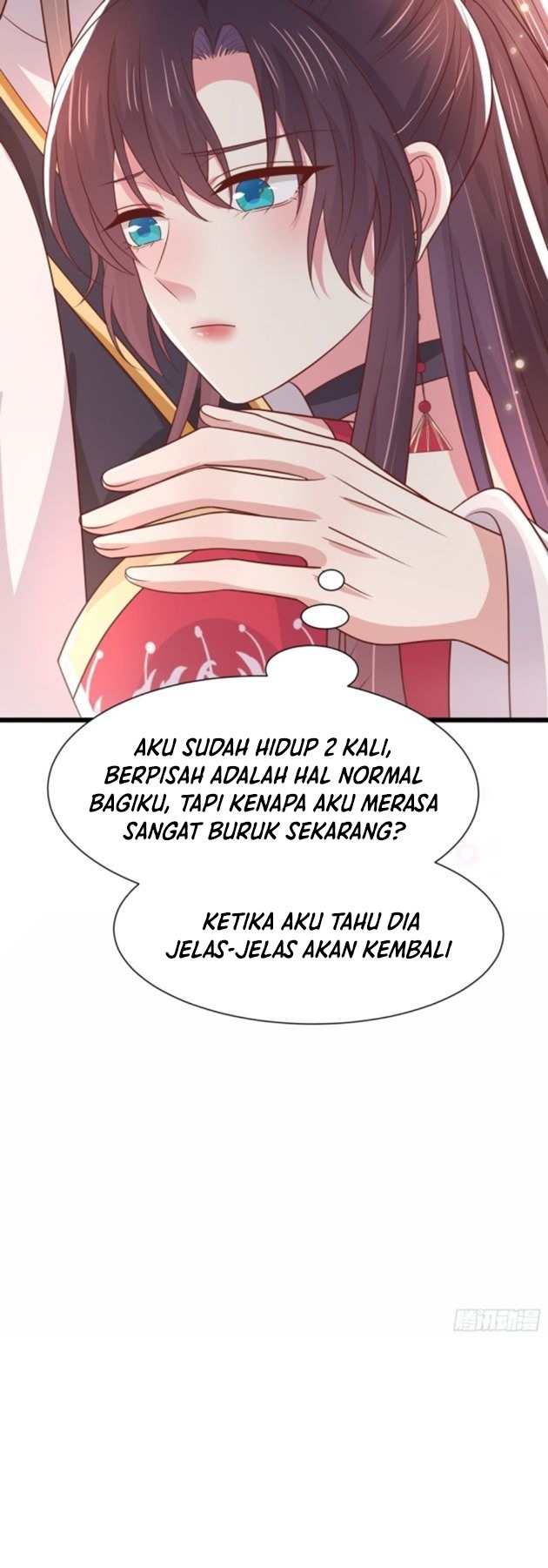 Pupillary Master Chapter 206.5 - halaman 2