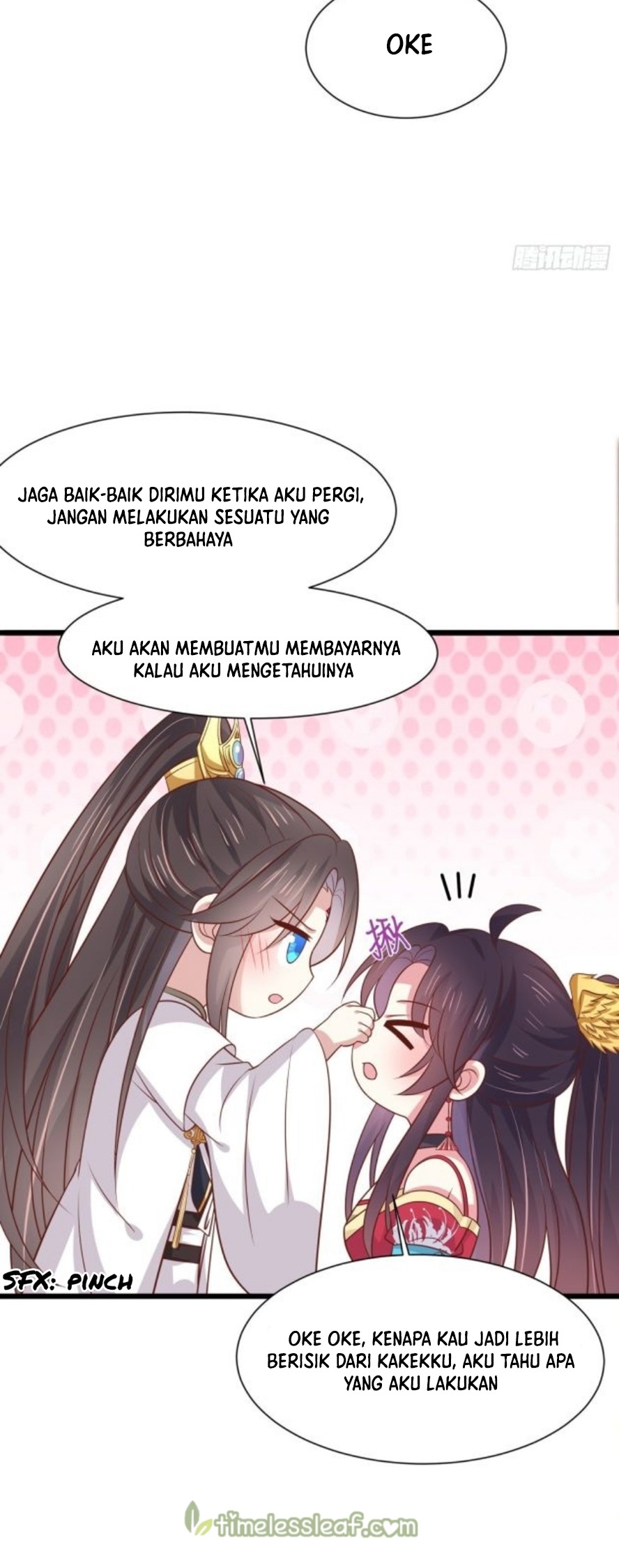Pupillary Master Chapter 206 - halaman 12