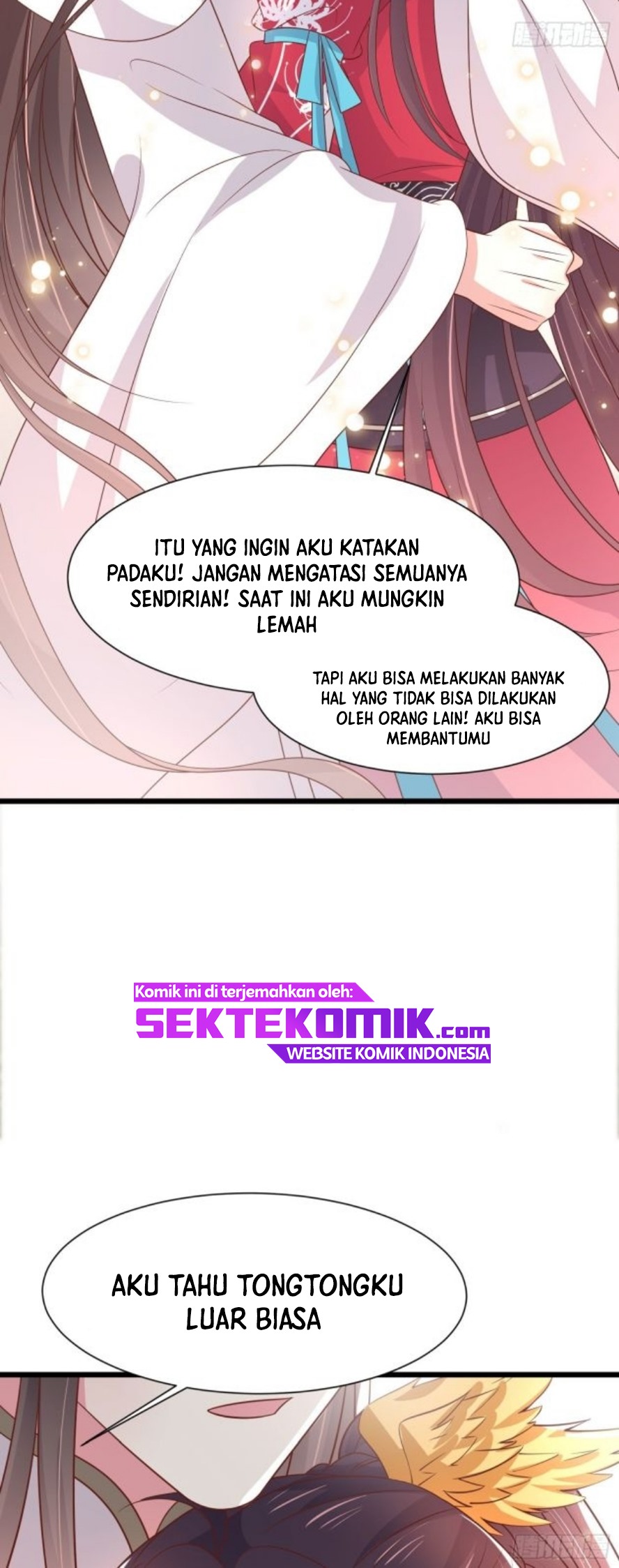 Pupillary Master Chapter 206 - halaman 16