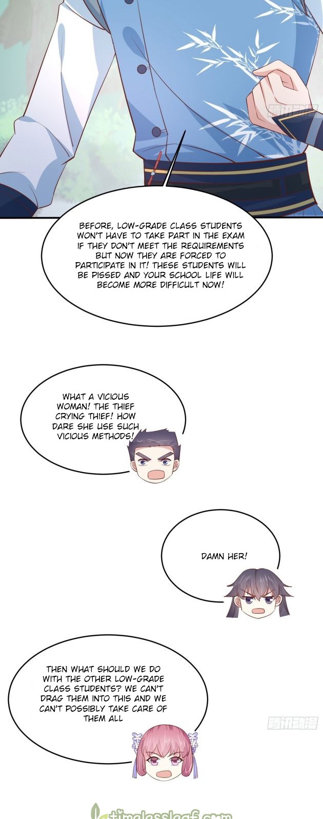 Pupillary Master Chapter 207.5 - halaman 14