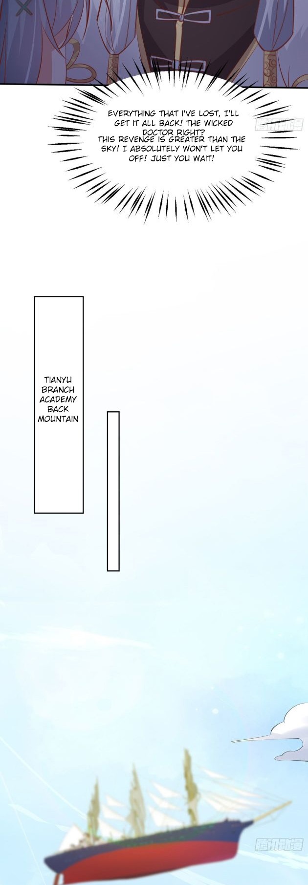 Pupillary Master Chapter 207 - halaman 11