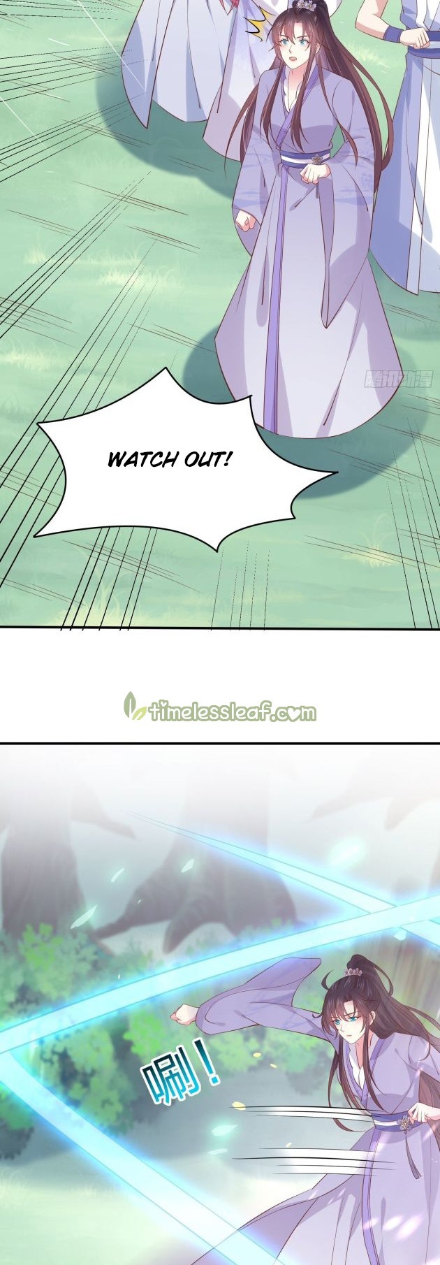 Pupillary Master Chapter 207 - halaman 15