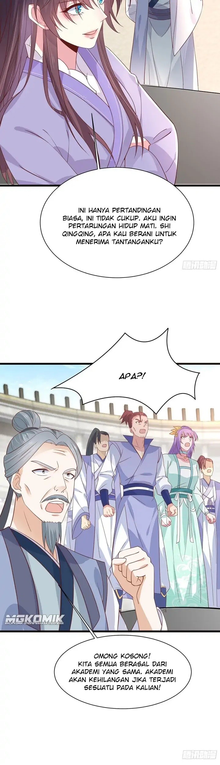 Pupillary Master Chapter 209 - halaman 11