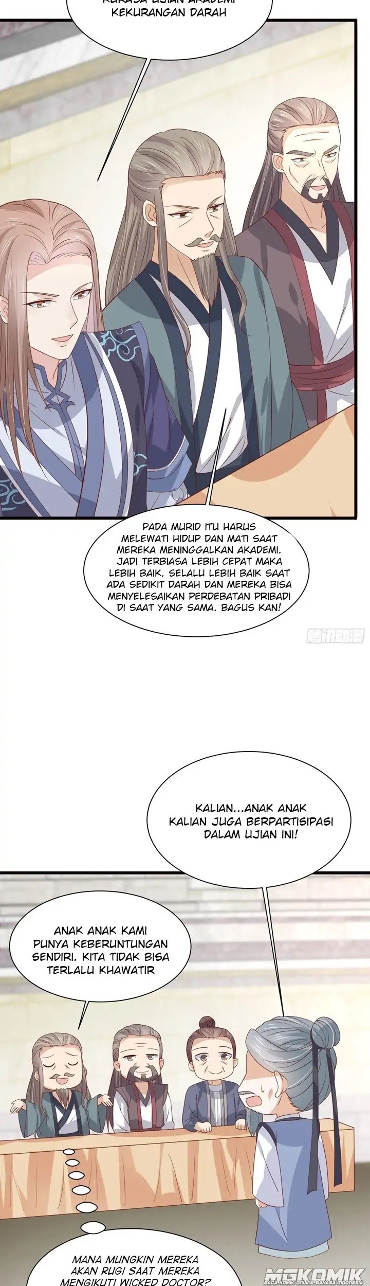 Pupillary Master Chapter 209 - halaman 13