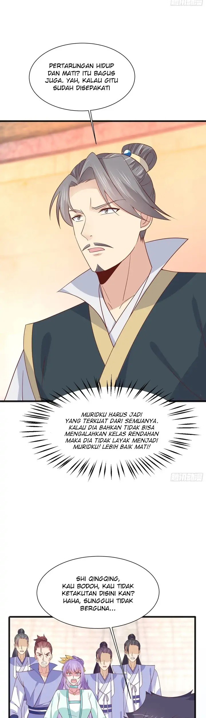 Pupillary Master Chapter 209 - halaman 15
