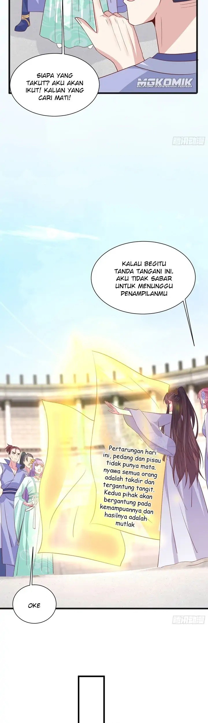 Pupillary Master Chapter 209 - halaman 17