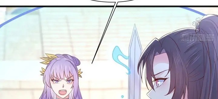 Pupillary Master Chapter 209 - halaman 20
