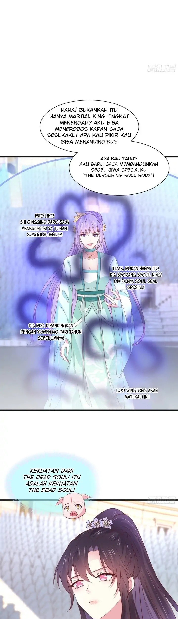 Pupillary Master Chapter 209 - halaman 23