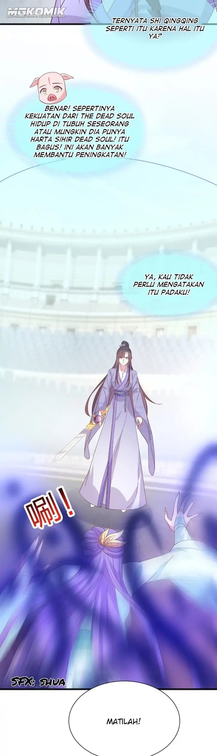 Pupillary Master Chapter 209 - halaman 25