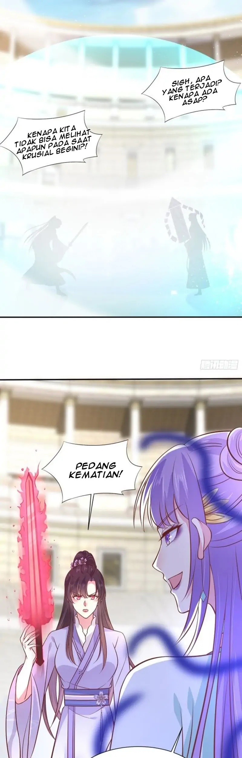 Pupillary Master Chapter 211 - halaman 25