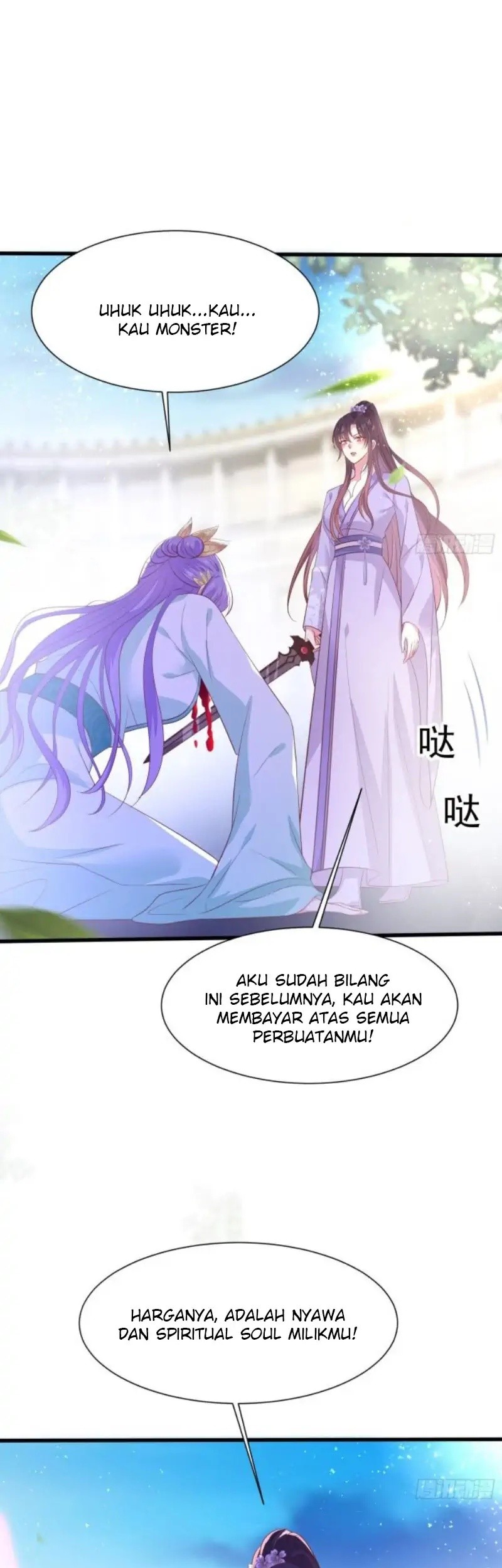 Pupillary Master Chapter 211 - halaman 35