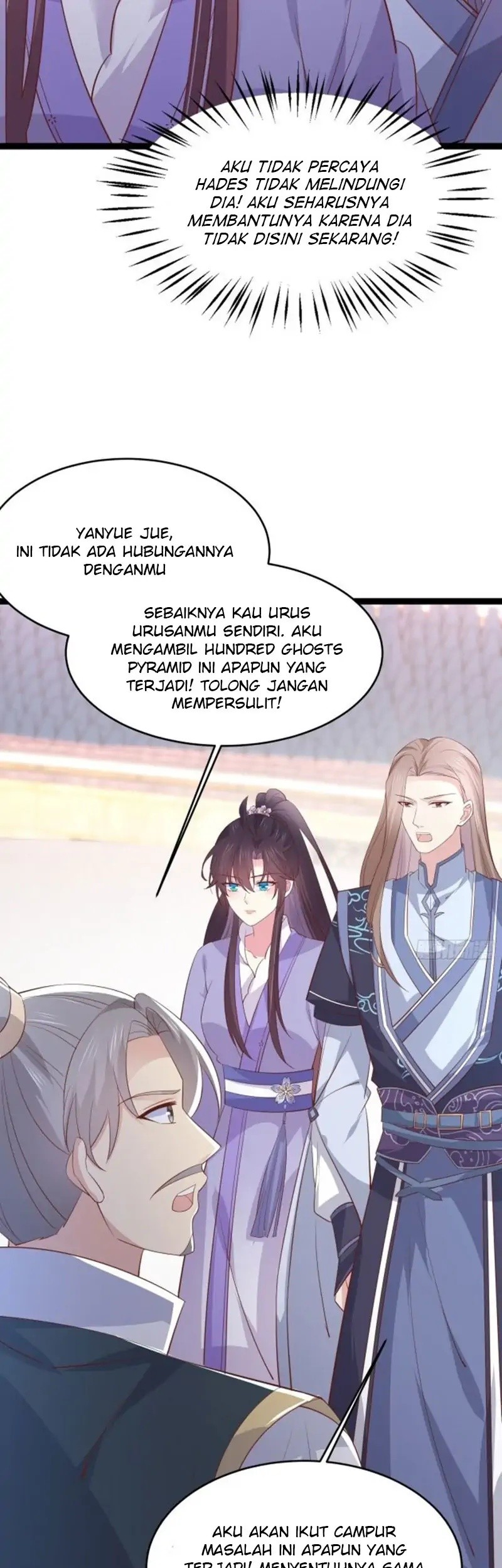 Pupillary Master Chapter 212 - halaman 17