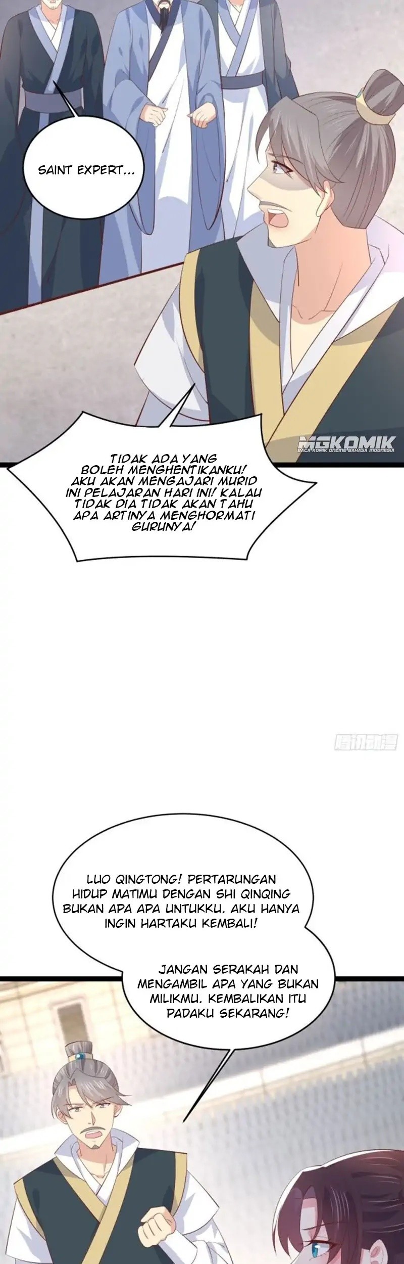 Pupillary Master Chapter 212 - halaman 21