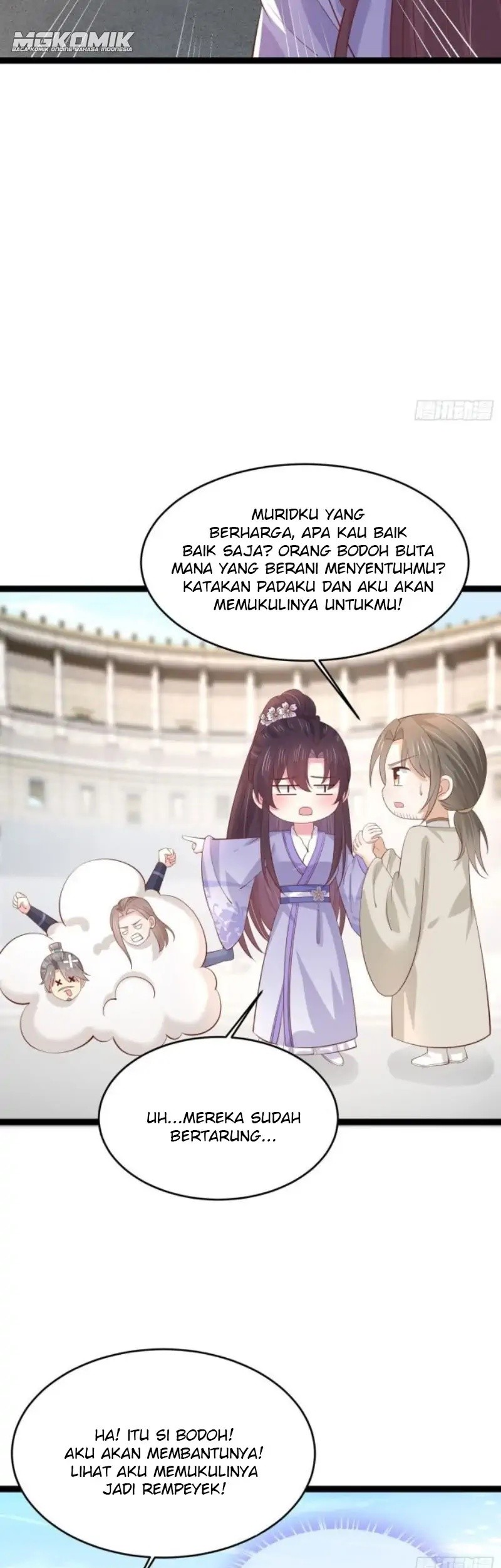 Pupillary Master Chapter 212 - halaman 29