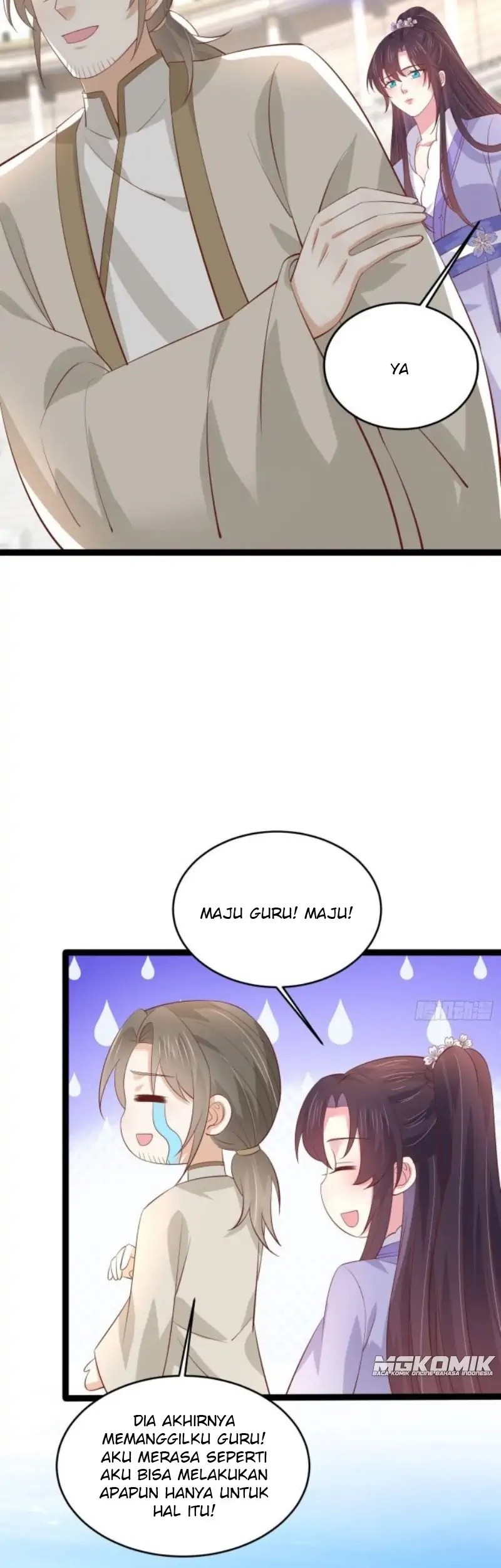 Pupillary Master Chapter 212 - halaman 31