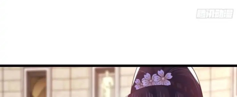 Pupillary Master Chapter 213 - halaman 30