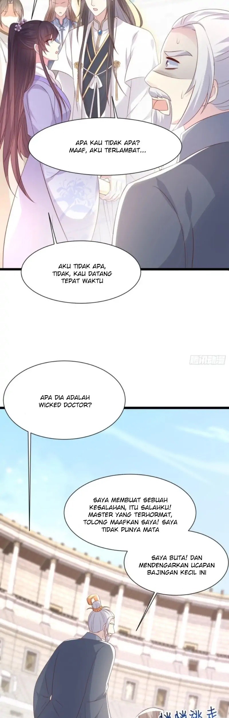Pupillary Master Chapter 214 - halaman 29