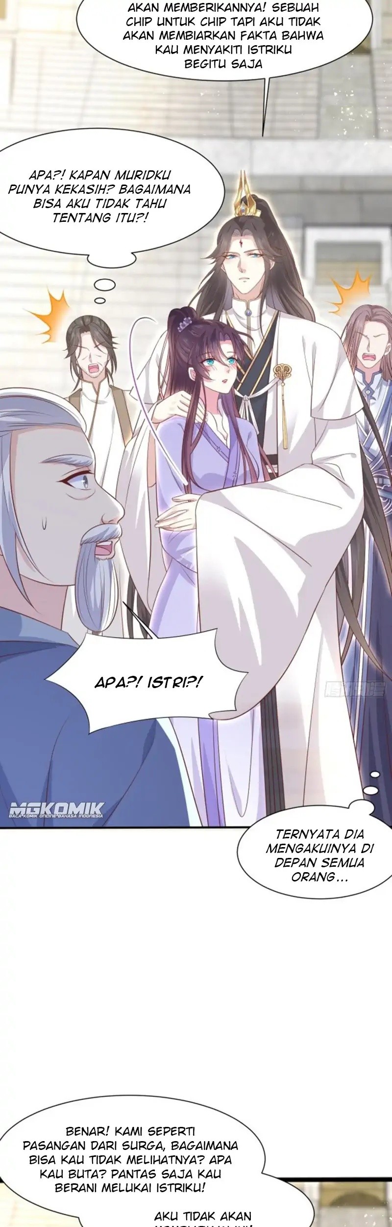 Pupillary Master Chapter 215 - halaman 15